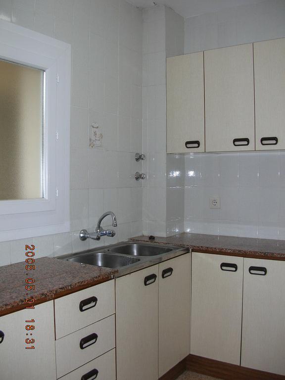 Apartamentos Eva Costa Brava Zimmer foto